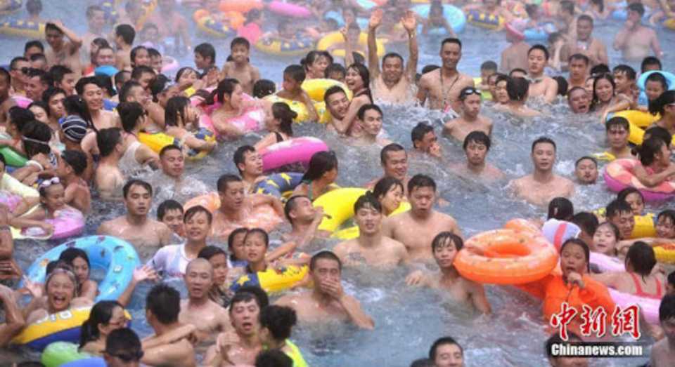 Chongqing piscina