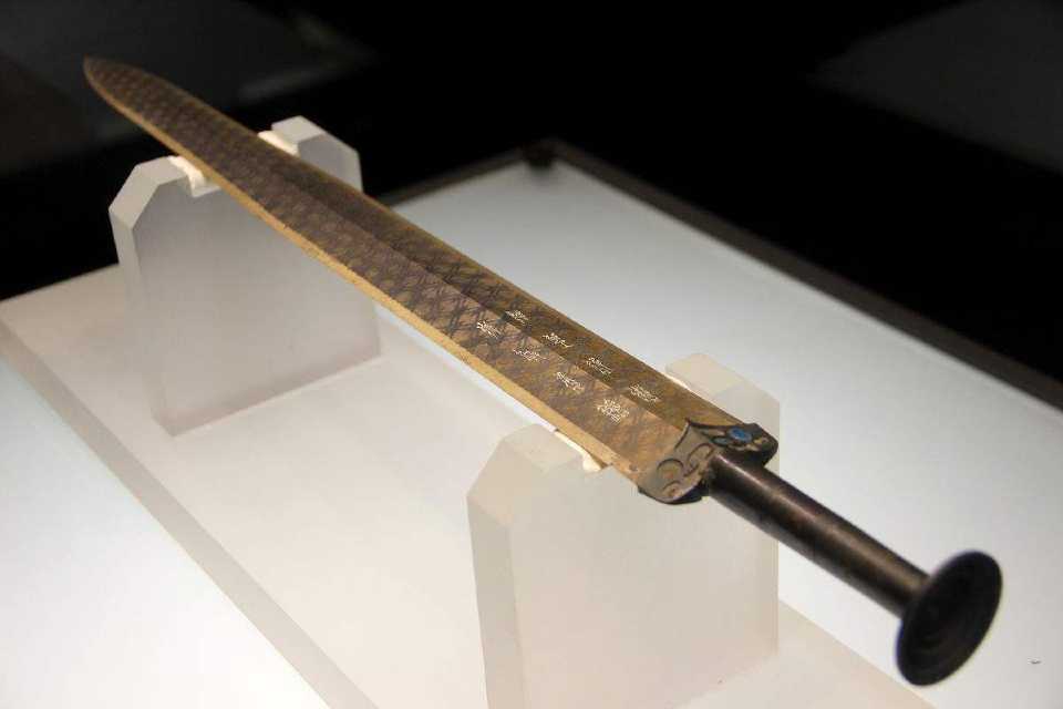Espada de Goujian